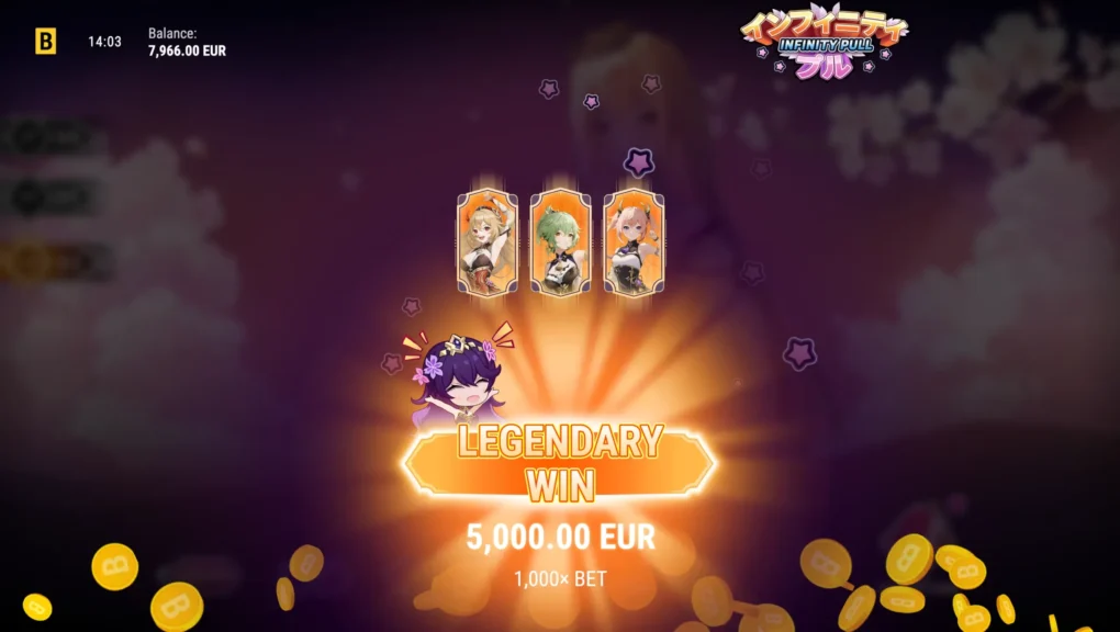 Infinity Pull - 3